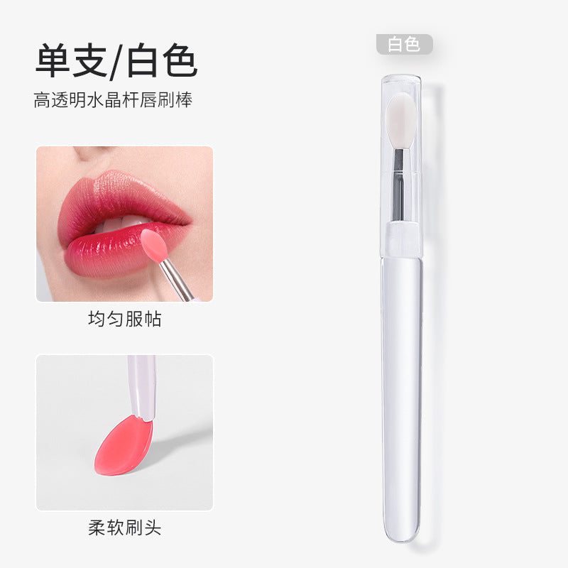 Wholesale Silicone Lip Makeup Brush ACC-MB-Ruij002