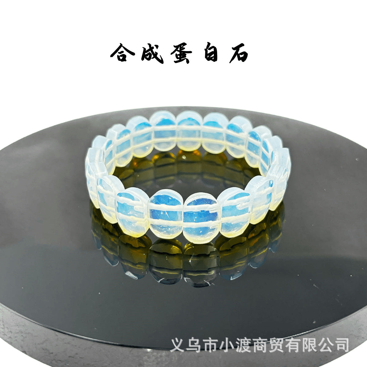 Wholesale all kinds of natural crystal gem bracelets