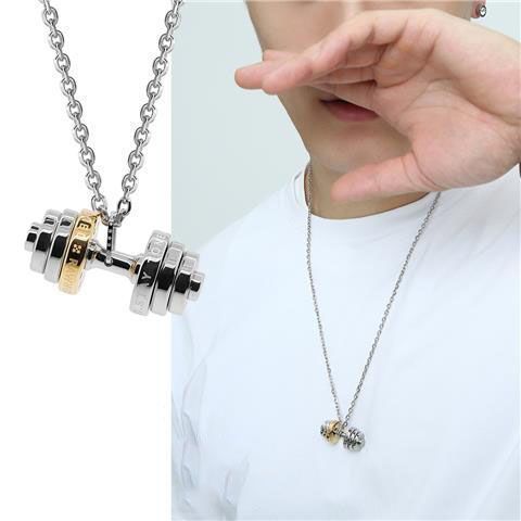 Wholesale "Barbell Plate" Dumbbell Necklace
