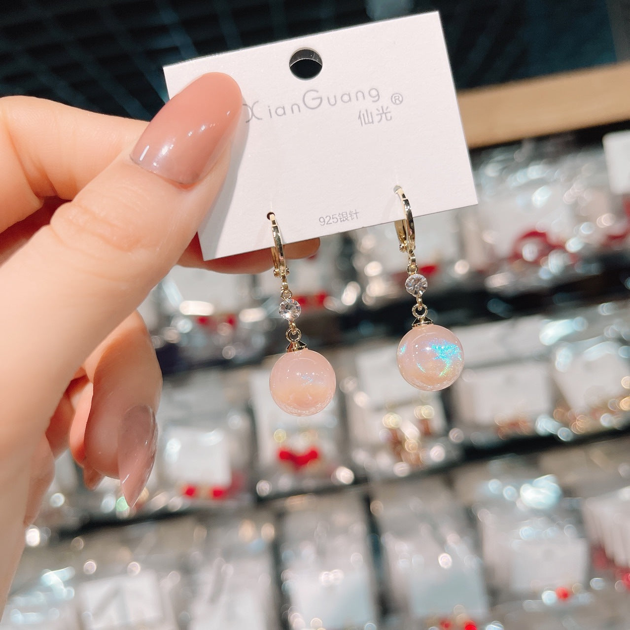 Wholesale Long Gold-plated Colorful Mermaid Pearl Earrings ACC-ES-KaiKang001