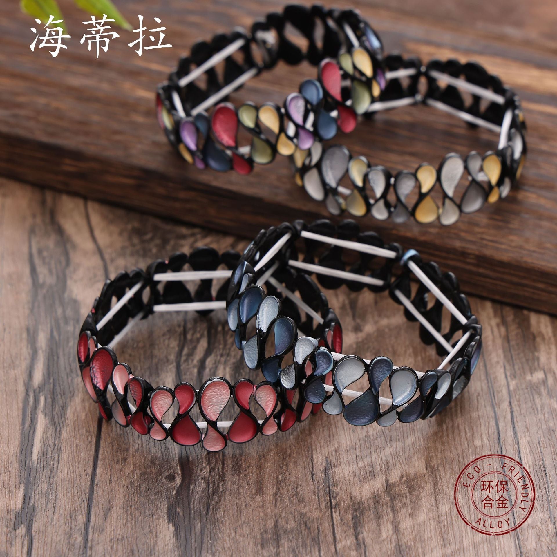 Wholesale  Color Painting Oil Geometry Hollow 8-character Flower Bracelet