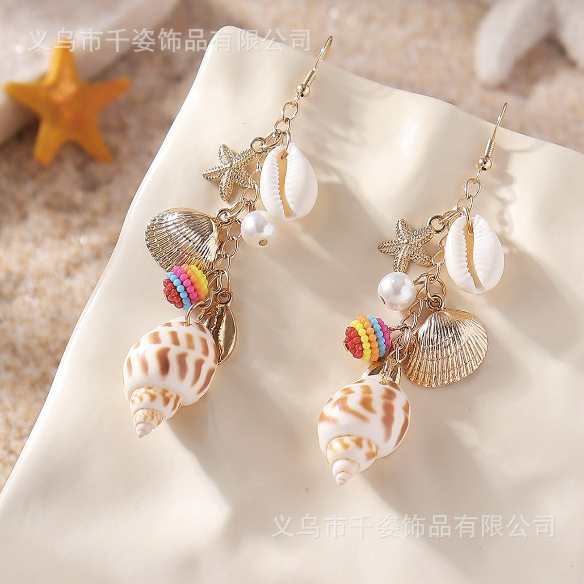 Wholesale Shell earrings Bohemian ocean style earrings