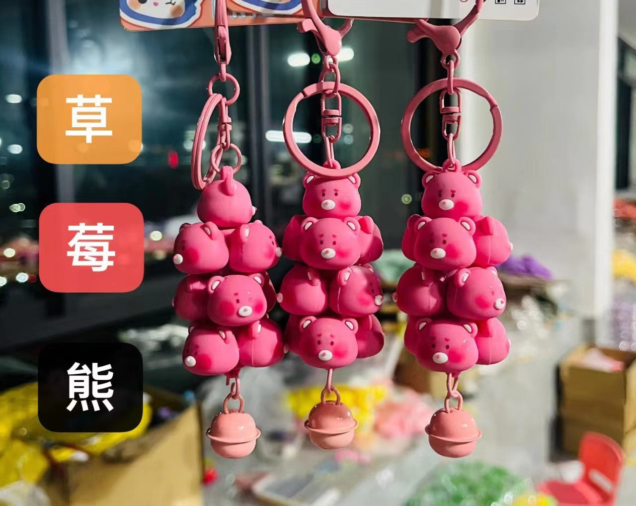 Wholesale Cartoon Pig Tower Cute Pet Monster Stacking Fun Keychain