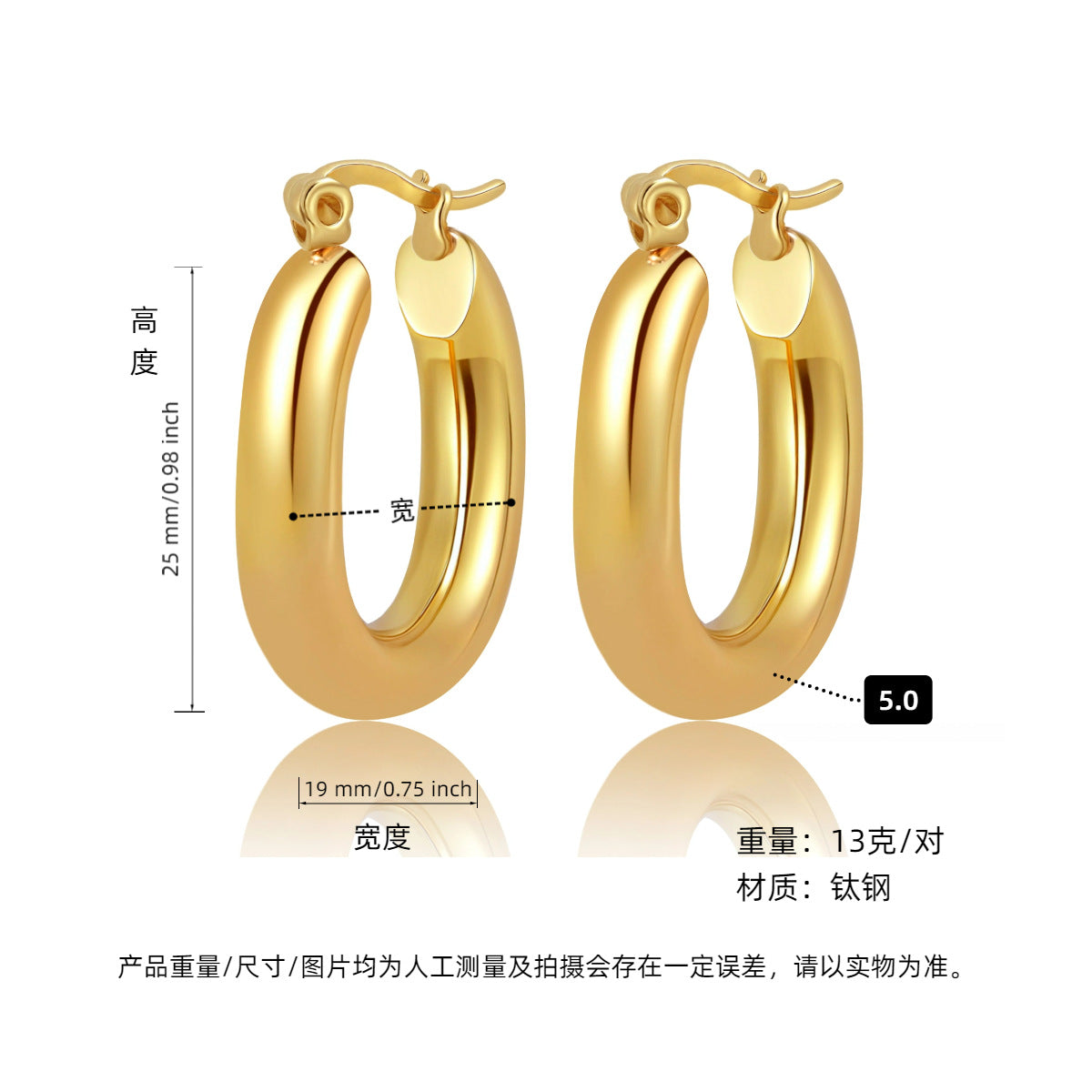 Wholesale Steel titanium hoop earrings