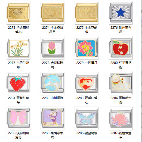 Wholesale 10pcs Italian Charm Bracelet 9mm DIY Splicing Removable  Stainless Steel Composable Bracelet