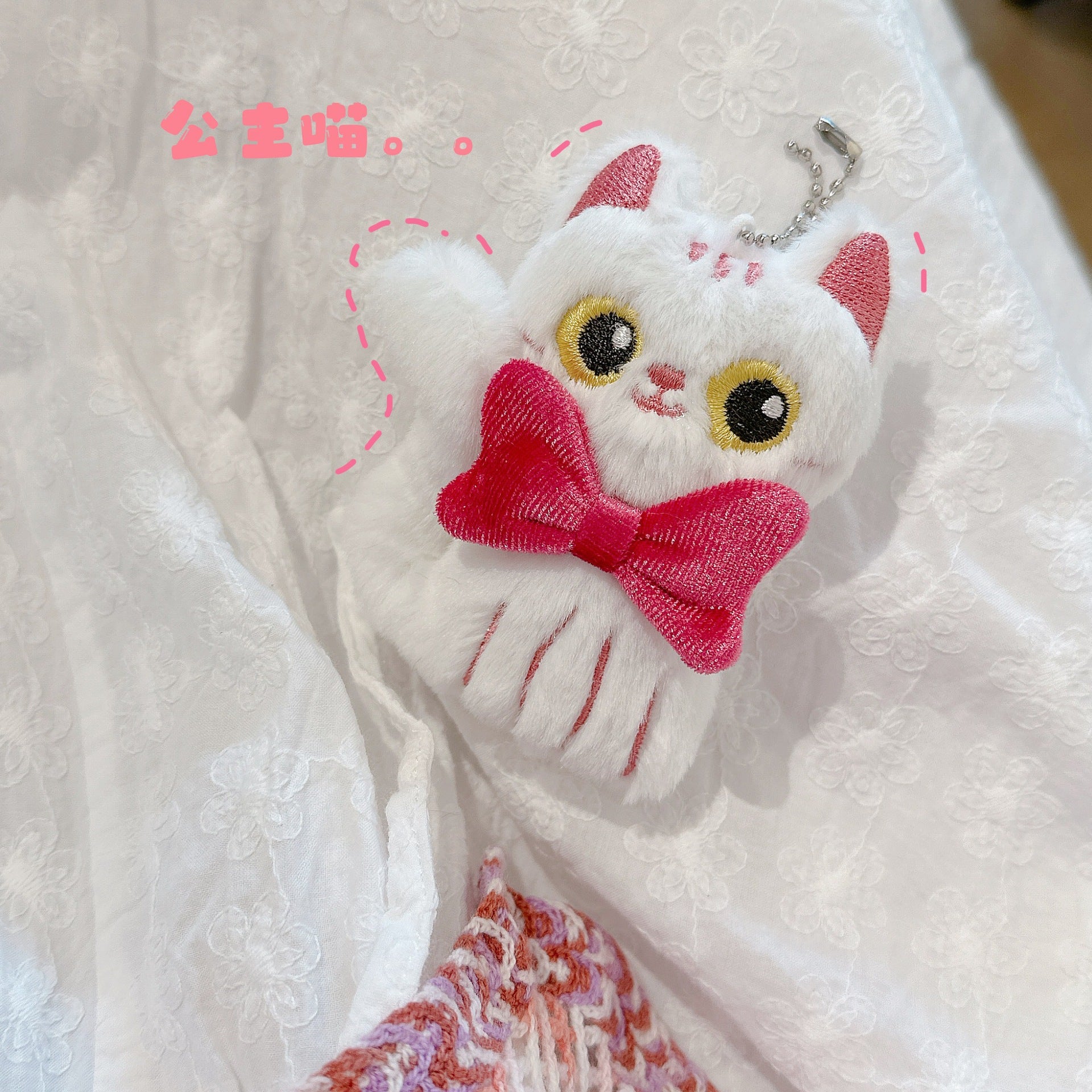 Wholesale  Cute Big-Eyed Cat Plush Doll Pendant Keychains