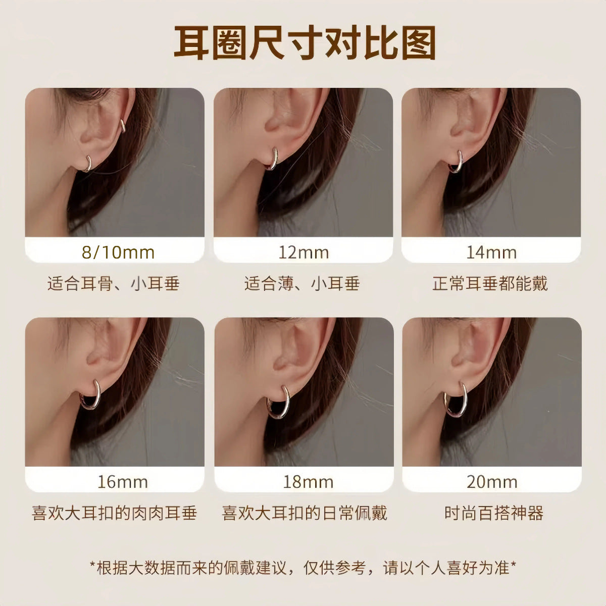 Wholesale Titanium steel hoop earrings