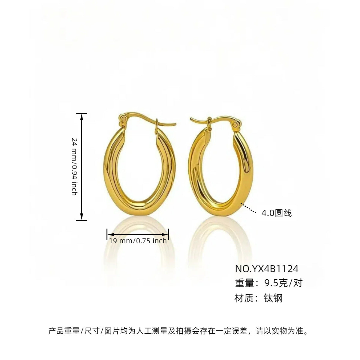 Wholesale Steel titanium hoop earrings