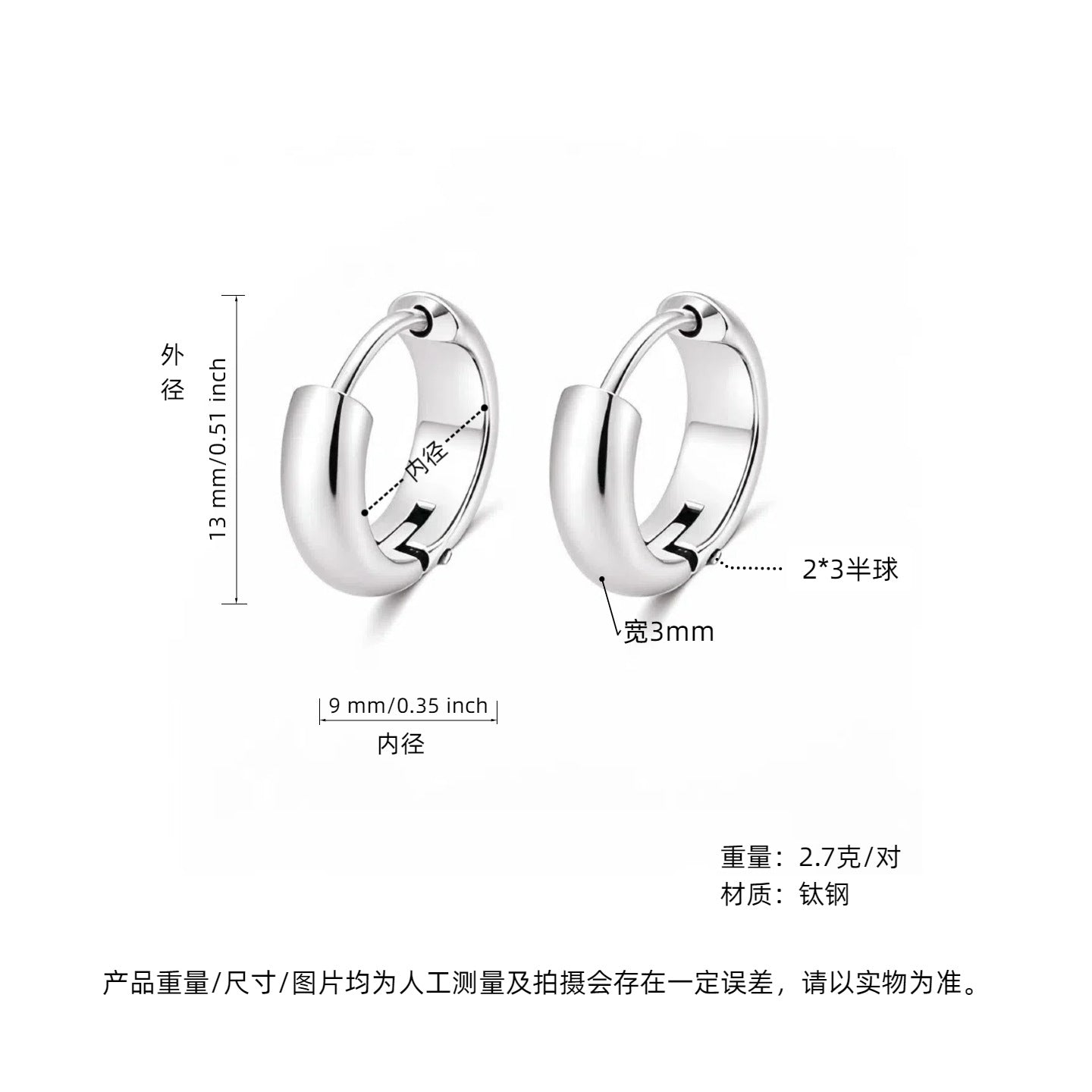 Wholesale Accessible   Two-Color Titanium Steel Earrings