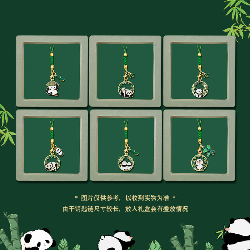 dxx-img:9a4bbfde0e1819a7298d7a04e8477974,ACC-KC-5952317604690-M1