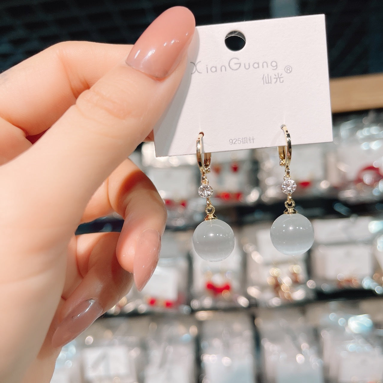 Wholesale Long Gold-plated Colorful Mermaid Pearl Earrings ACC-ES-KaiKang001