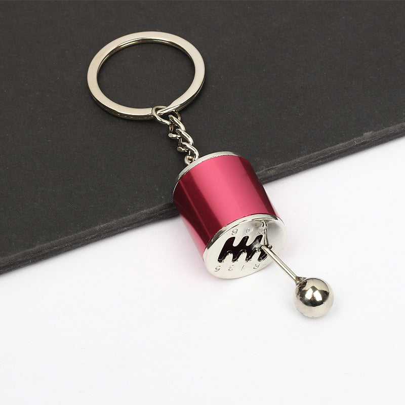 Wholesale Car Modification Zinc Alloy Shift Keychain ACC-KC-MengOu004