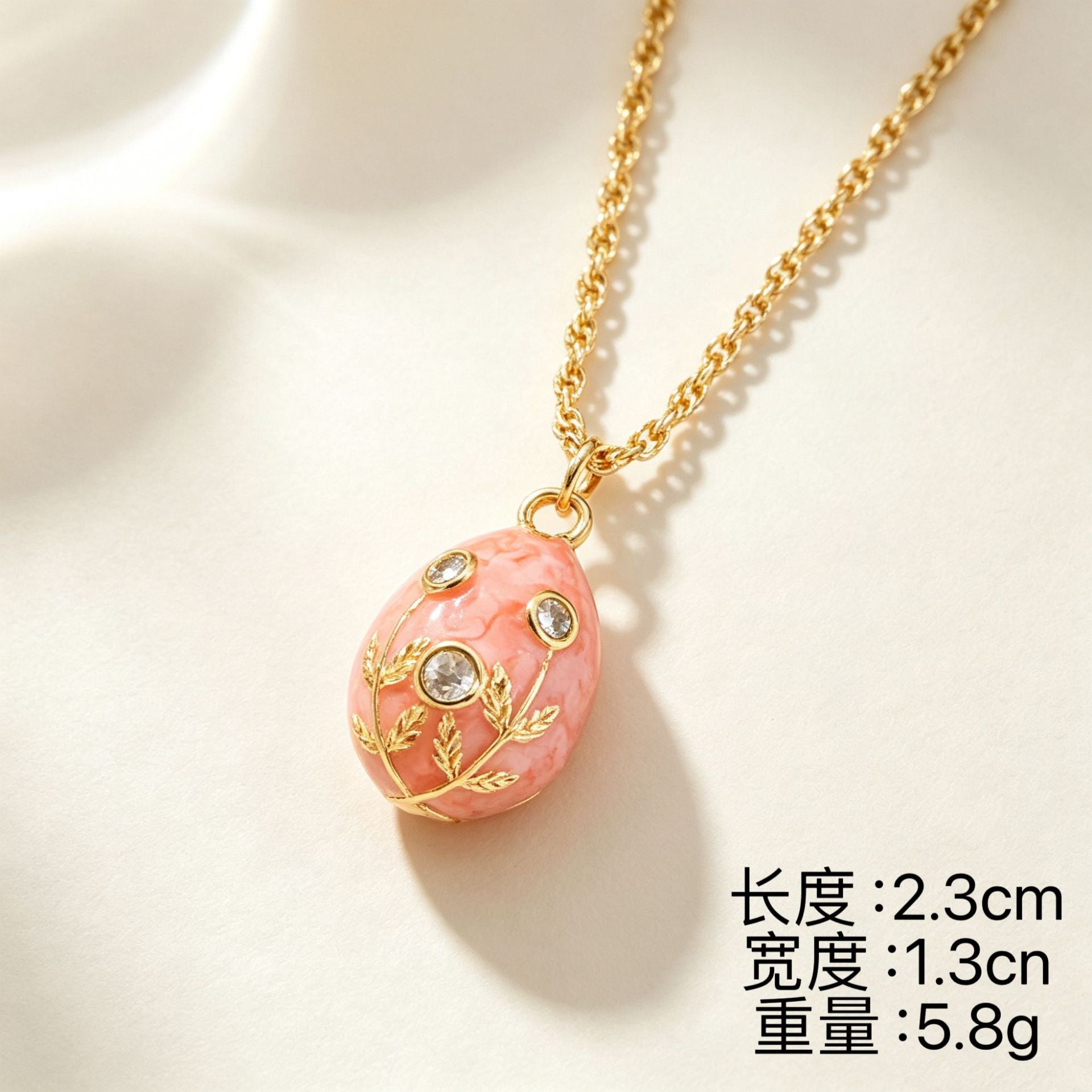 Wholesale Gold Plated Easter Egg Pendant Necklace Fashion Accessory for Party