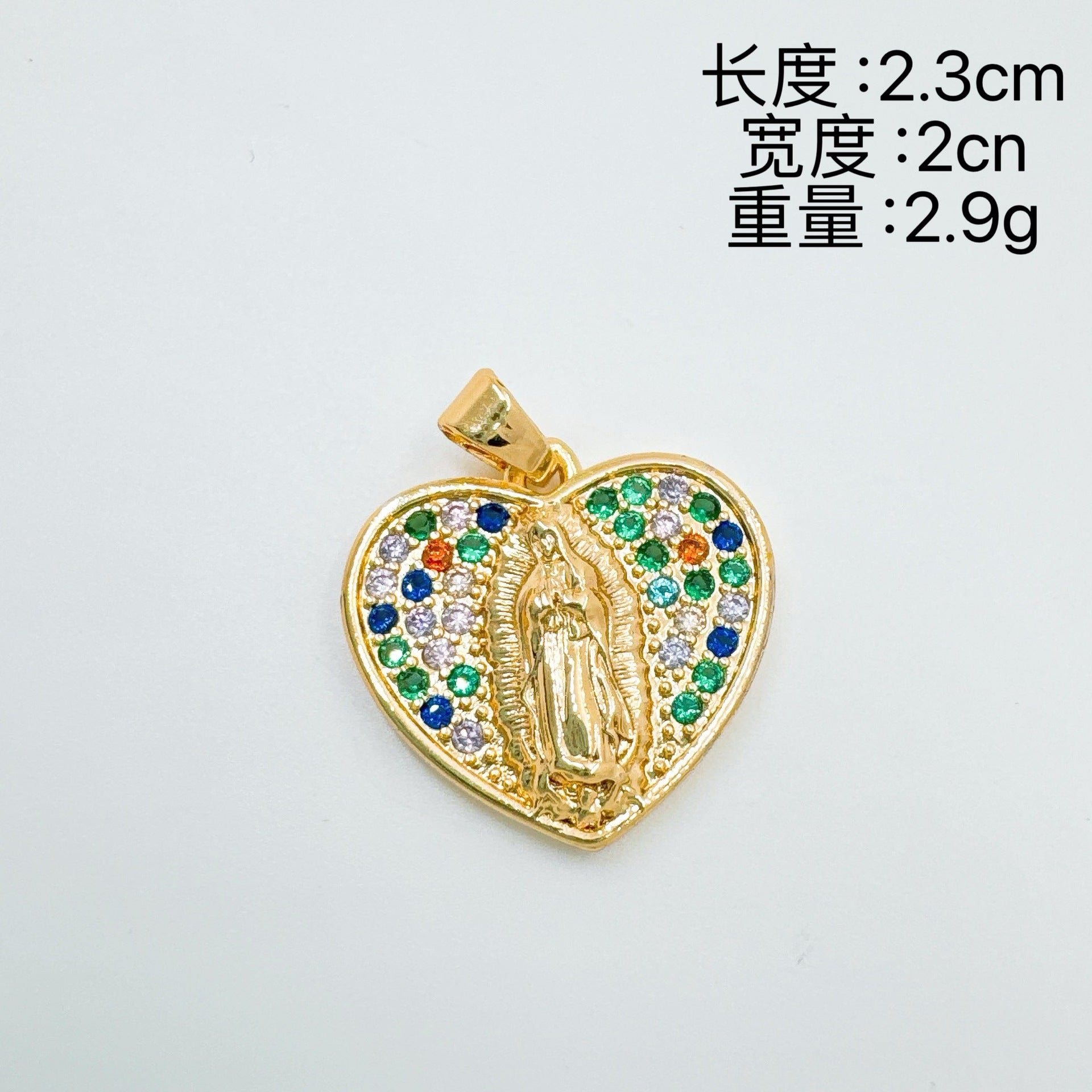 dxx-img:f11763be898de8d3f4de6e7d370a509b,ACC-PT-6300704787236-M2