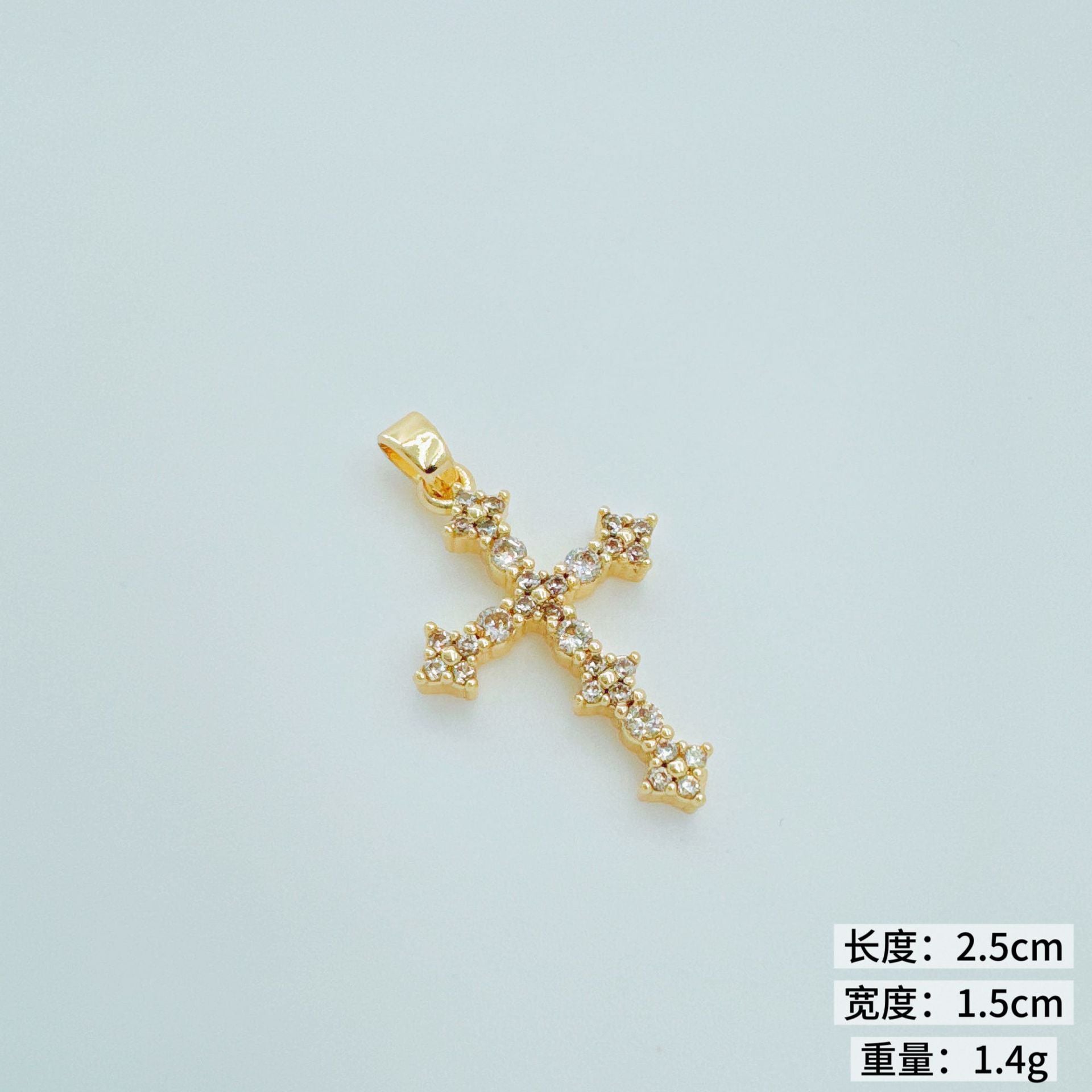 Wholesale Light Luxury Gold Plated Copper Cross Pendant with Zircon