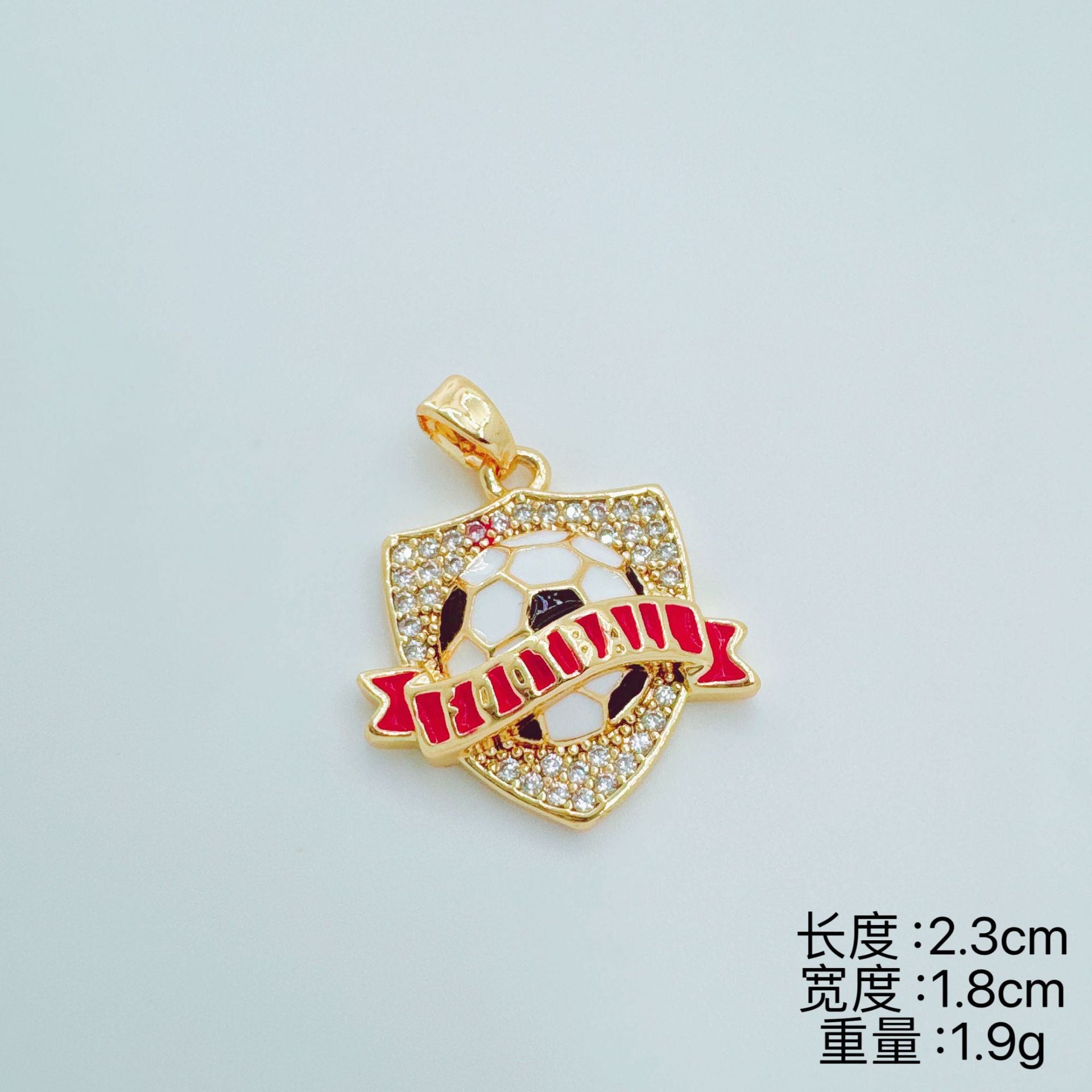 Wholesale Soccer Football Drop Pendant Gold Tone Enamel Charm Car Key Accessory Gift