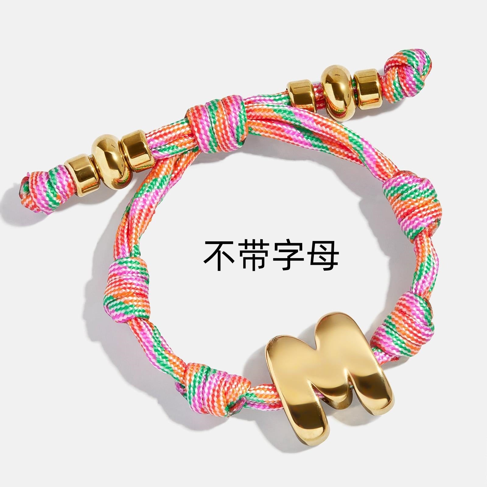 Wholesale Colorful Braided Rope Bracelet Colorful Beaded Love Pendant Buckle Bracelet