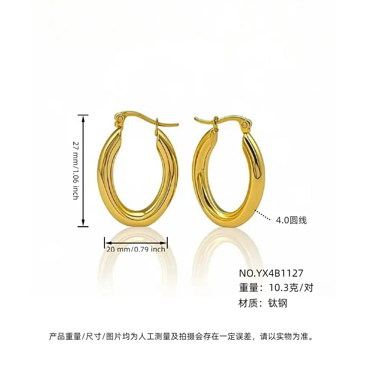 Wholesale Steel titanium hoop earrings