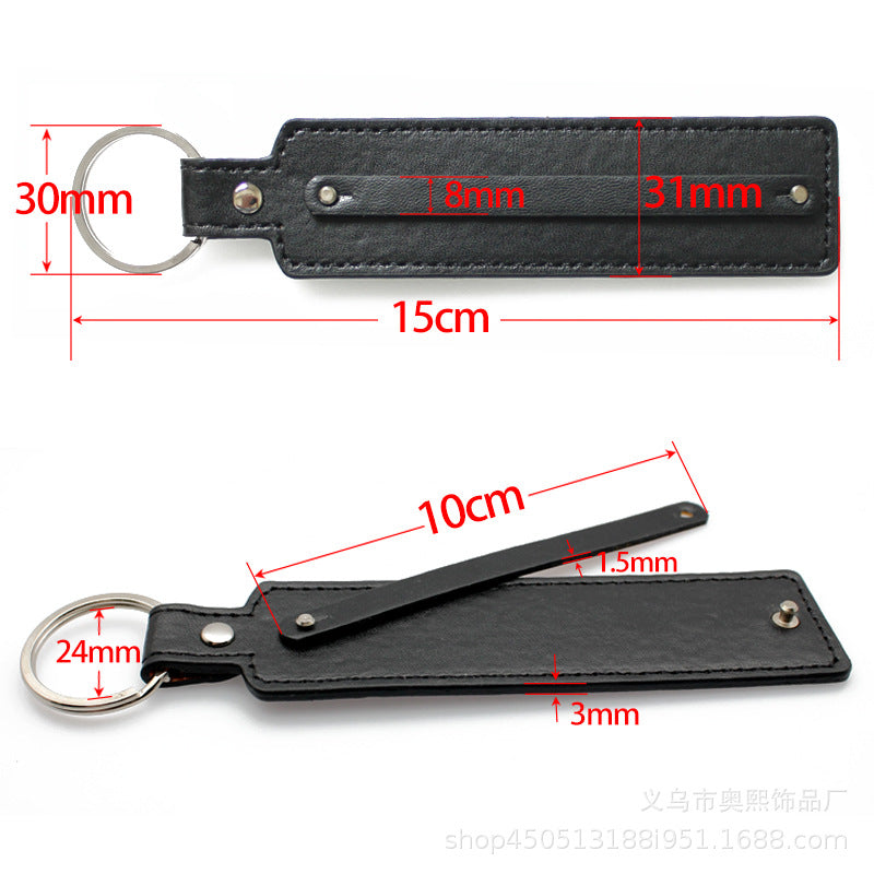 Wholesale Leather 8mm  Alloy Pendant DIY  Keychains