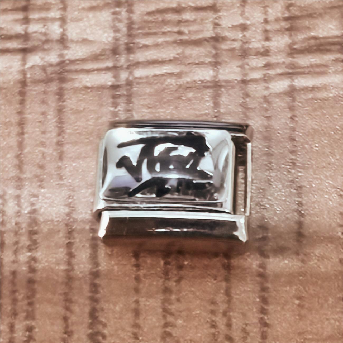 Wholesale Italian Charm Bracelet 9mm DIY Spliced Removable Stainless Steel Composable Bracelet ACC-BT-XY031