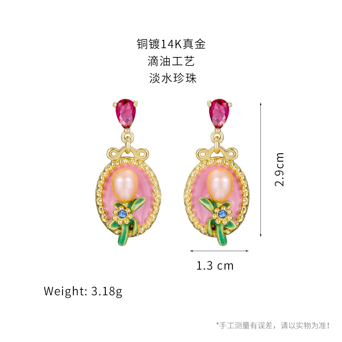 Wholesale  Natural Agate Stone Oil Painting Necklace Light Luxury  Beaded Necklace