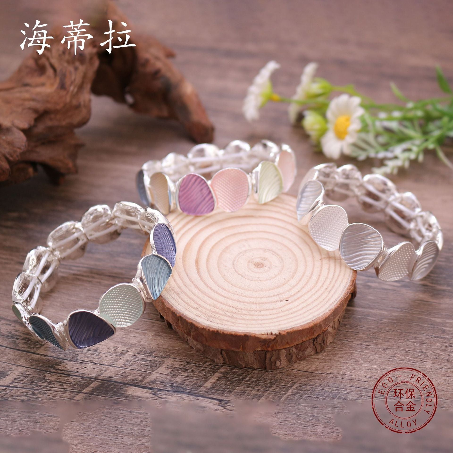 Wholesale  Oval alloy piece connecting bracelet