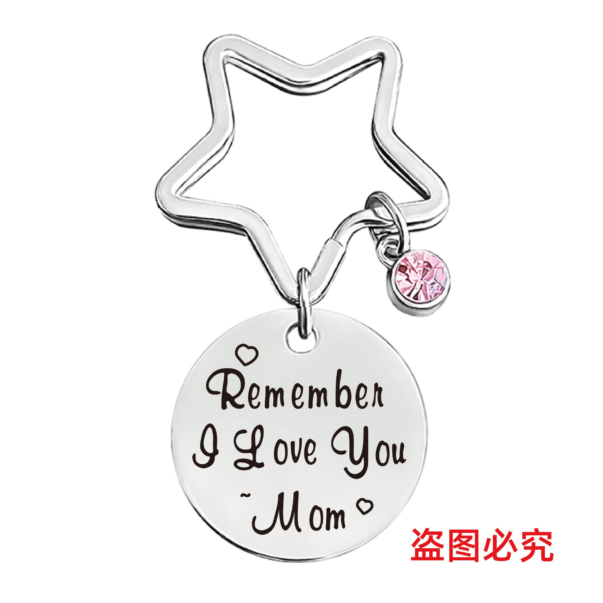 Wholesale Pink Diamond Family Holiday Gift Mother's Day Metal Keychain ACC-KC-Ganggu024