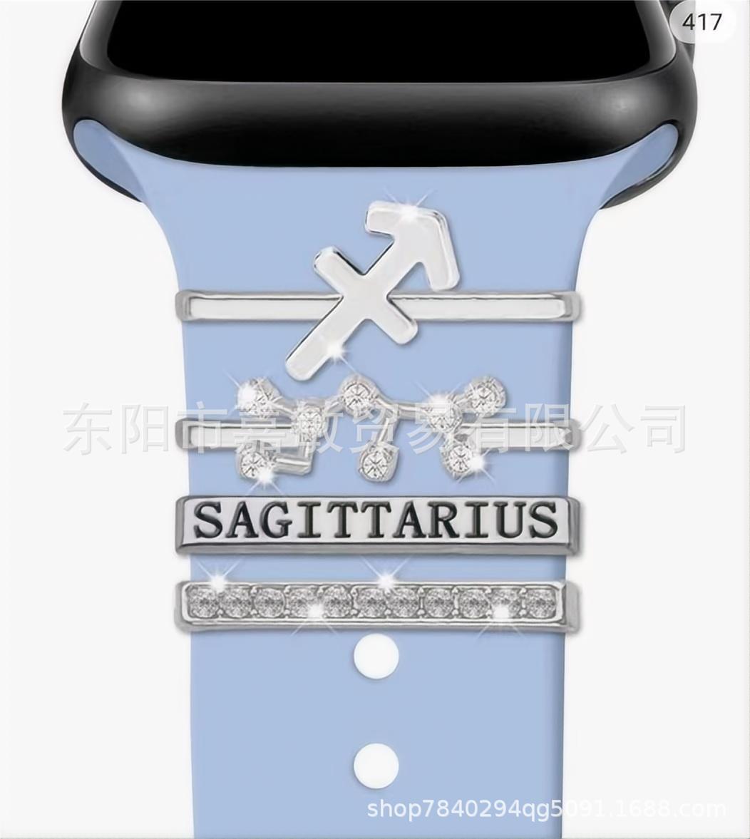 Wholesale Twelve Zodiac Sign Decorative Nail Set Suitable for Apple Watch Silicone Strap Rhinestone Accessories Zodiac Pendant