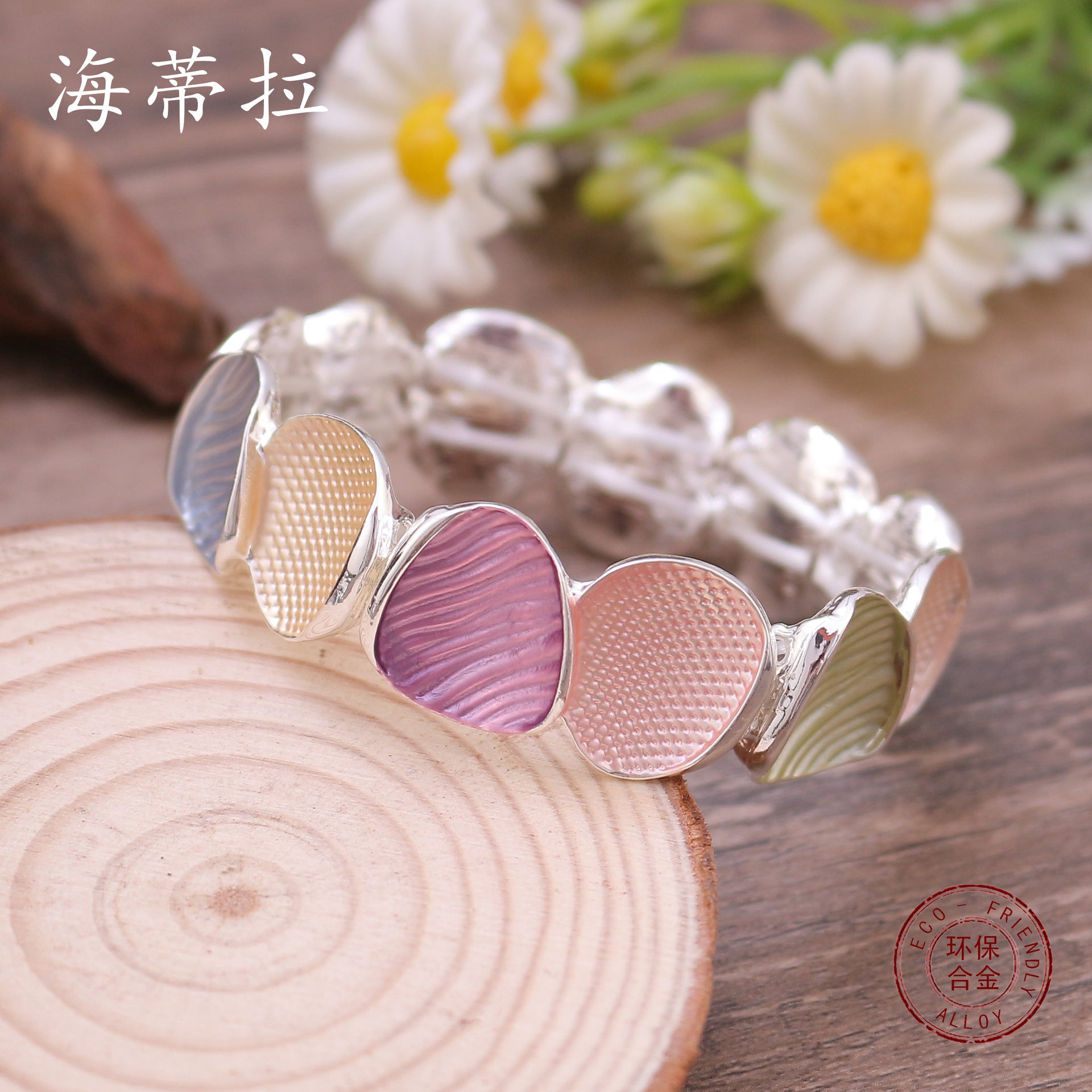 Wholesale  Oval alloy piece connecting bracelet