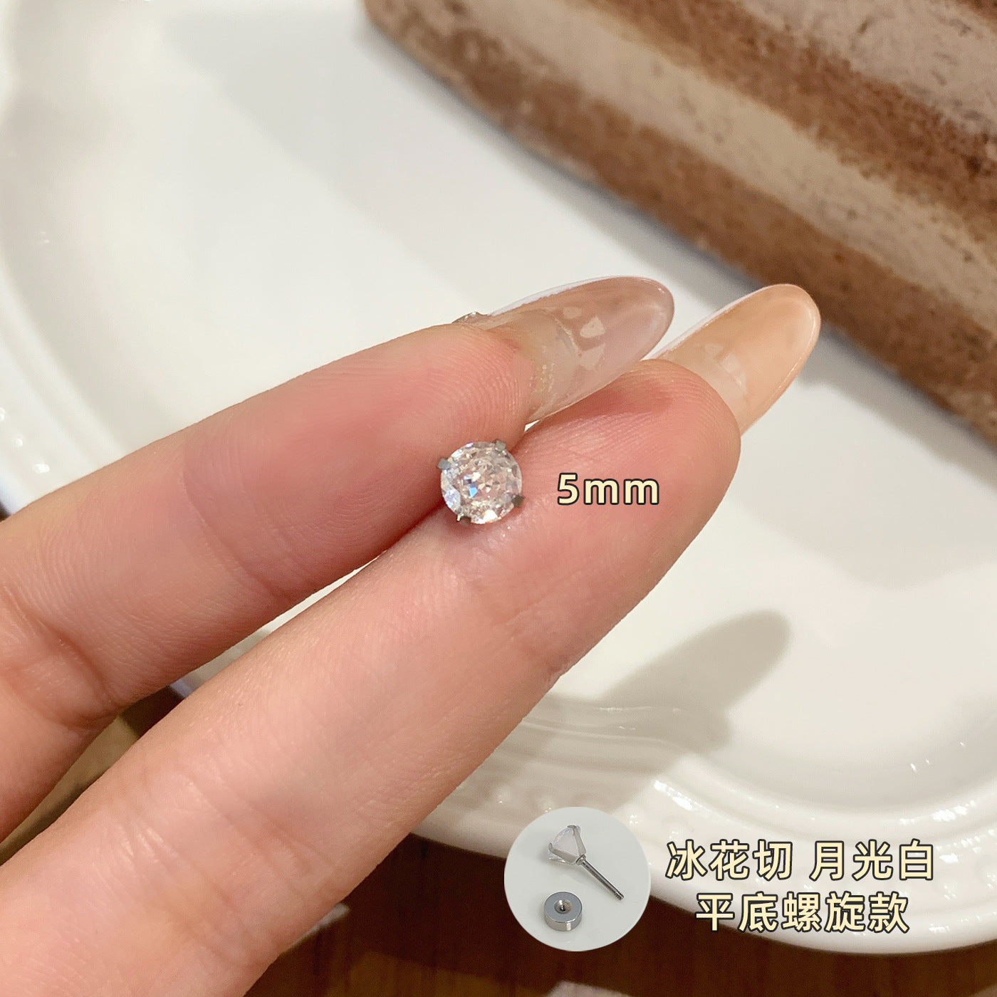 Wholesale Zircon Earrings for Ear Piercing Combination Set
