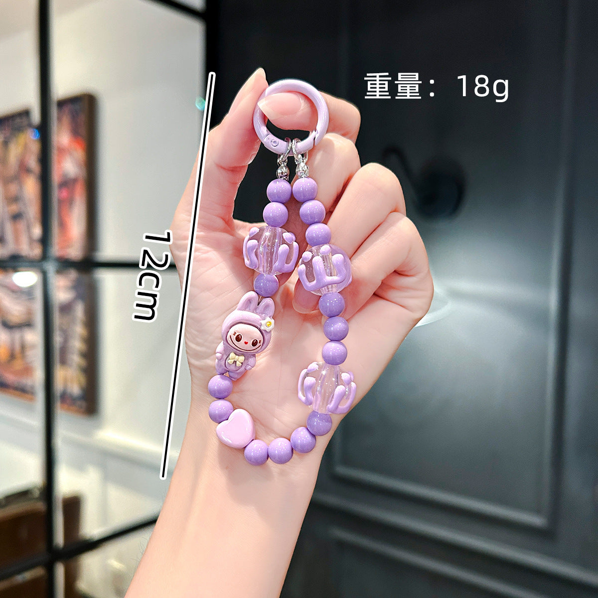 Wholesale Cartoon Cute Graffiti Bead Bracelet Keychains