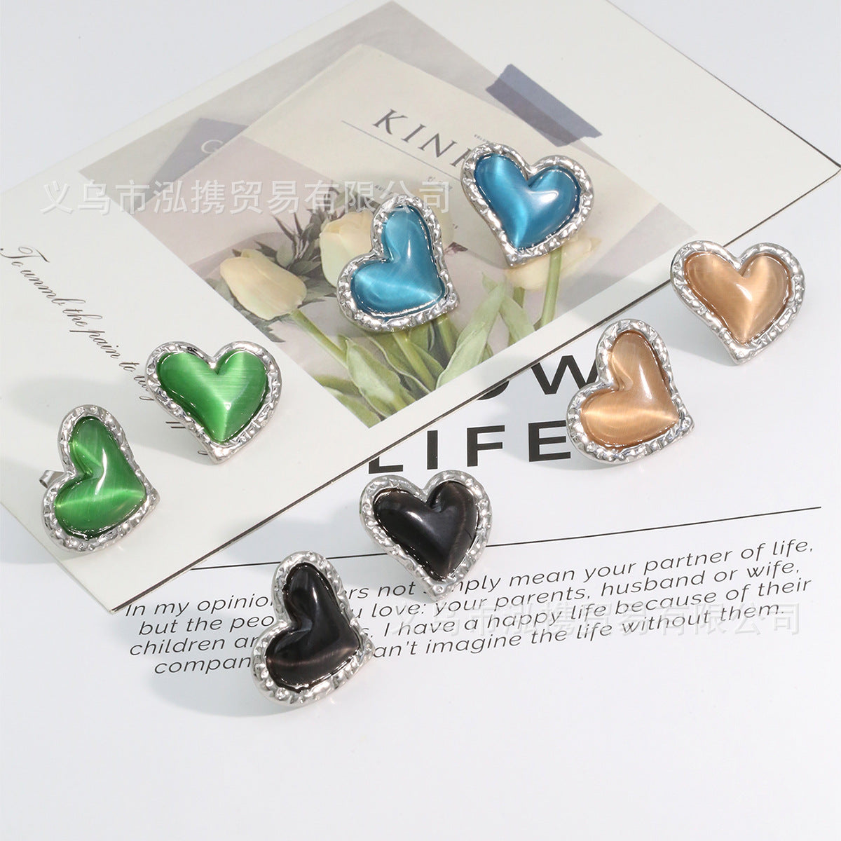 Wholesale Titanium Steel Heart-Shaped Cat Eye Earrings Boutique Jewelry Accessory for Women Gift
