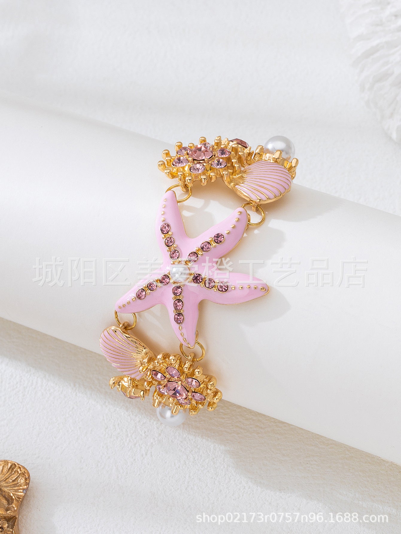 Wholesale Beach Vacation Style Ocean Starfish Shell Bracelet Women' s Bohemian Style Jewelry