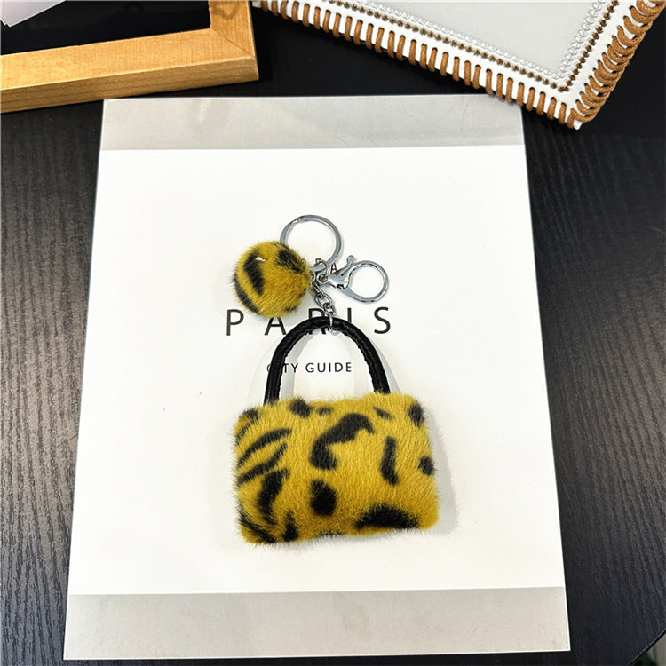 Wholesale Chic Leopard Print Plush Keychain Cute Bag Charm Car Key Accessory Gift For Students