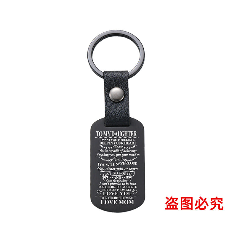 Wholesale Family Gift for Daughter Metal Leather Keychains ACC-KC-GangGu027