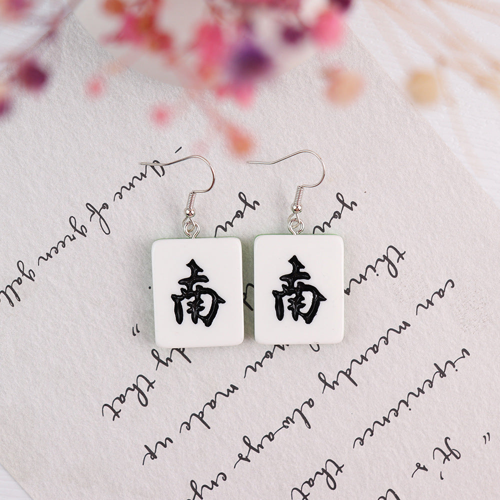 Wholesale Creative Fun Earrings Hand-made  Earrings