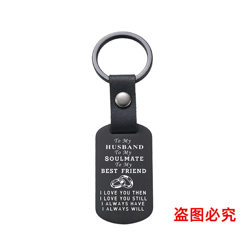 Wholesale Valentine's Day Metal Leather Keychains ACC-KC-GangGu026