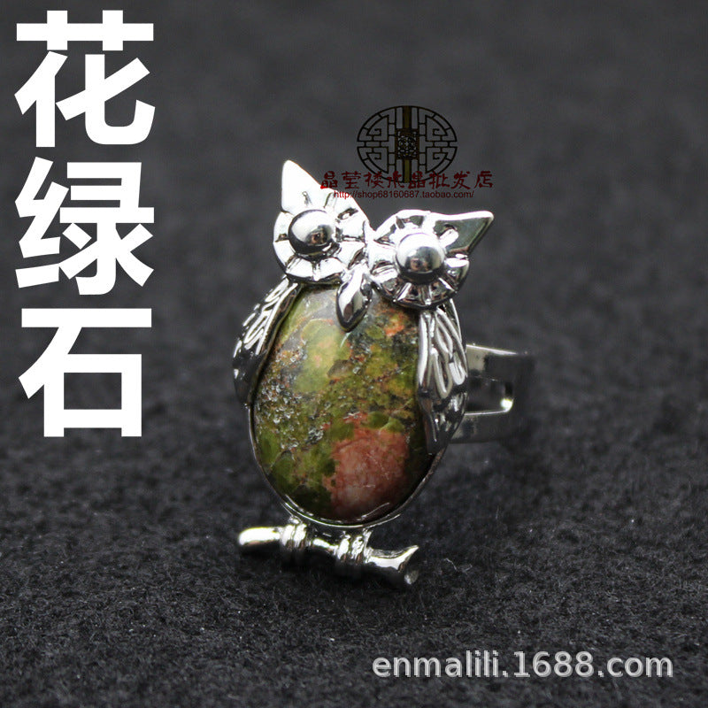 Wholesale Personality Exaggerated Owl Adjustable Ring