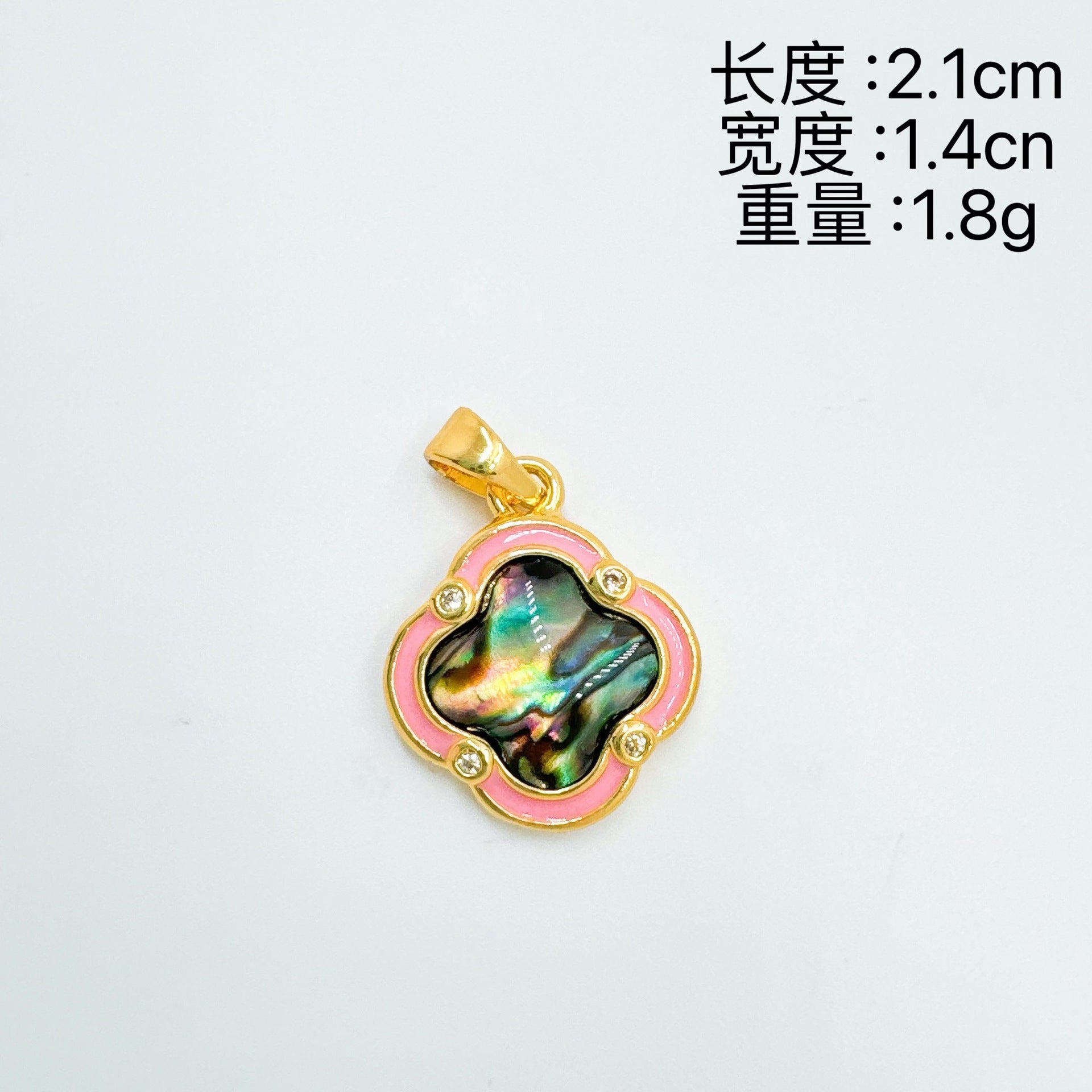 dxx-img:e80e5b6a59f574679e518162ea41365b,ACC-PT-6302612099243-M1