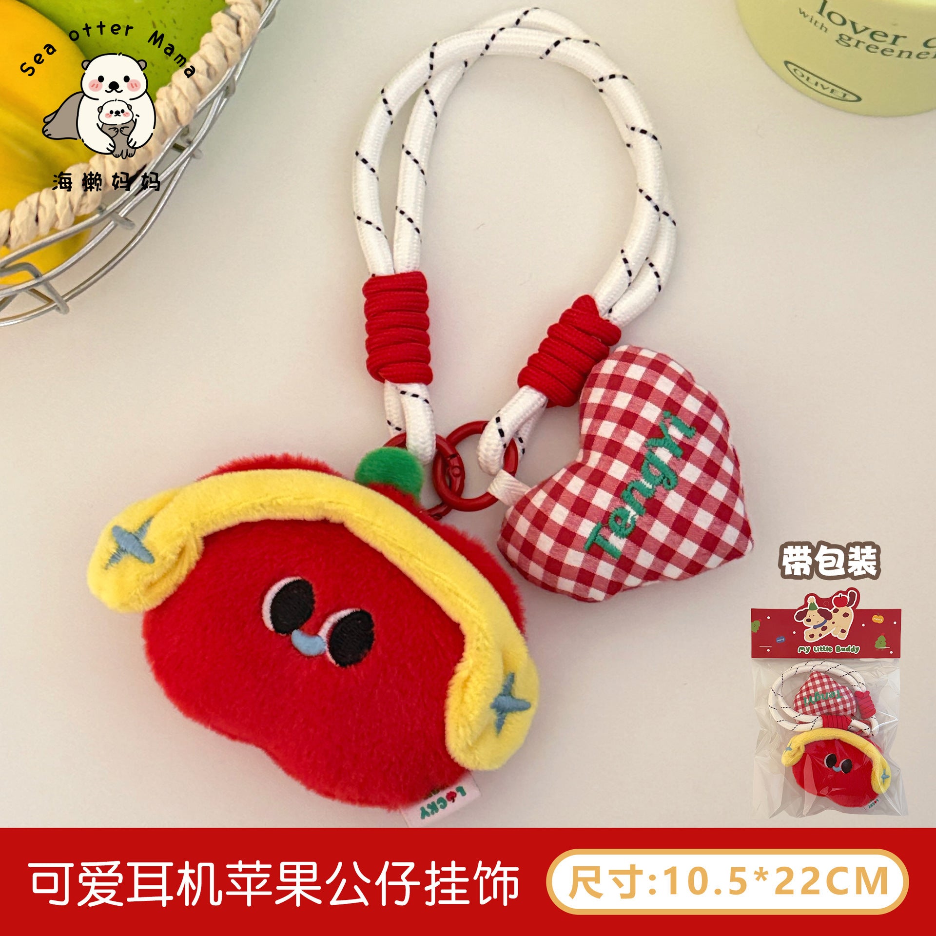 Wholesale New Creative Fabric Puppy Pendant Sweet Girly Versatile Small Pendant Backpack Cute Keychain