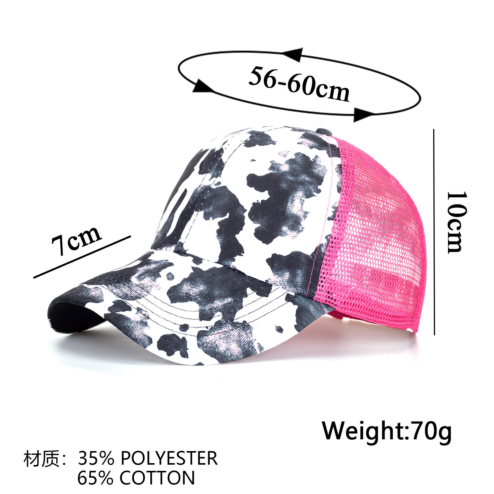 Wholesale Trendy Women S Ponytail Baseball Cap With Sun Protection Breathable Mesh For Everyday Wear And Boutique Resale