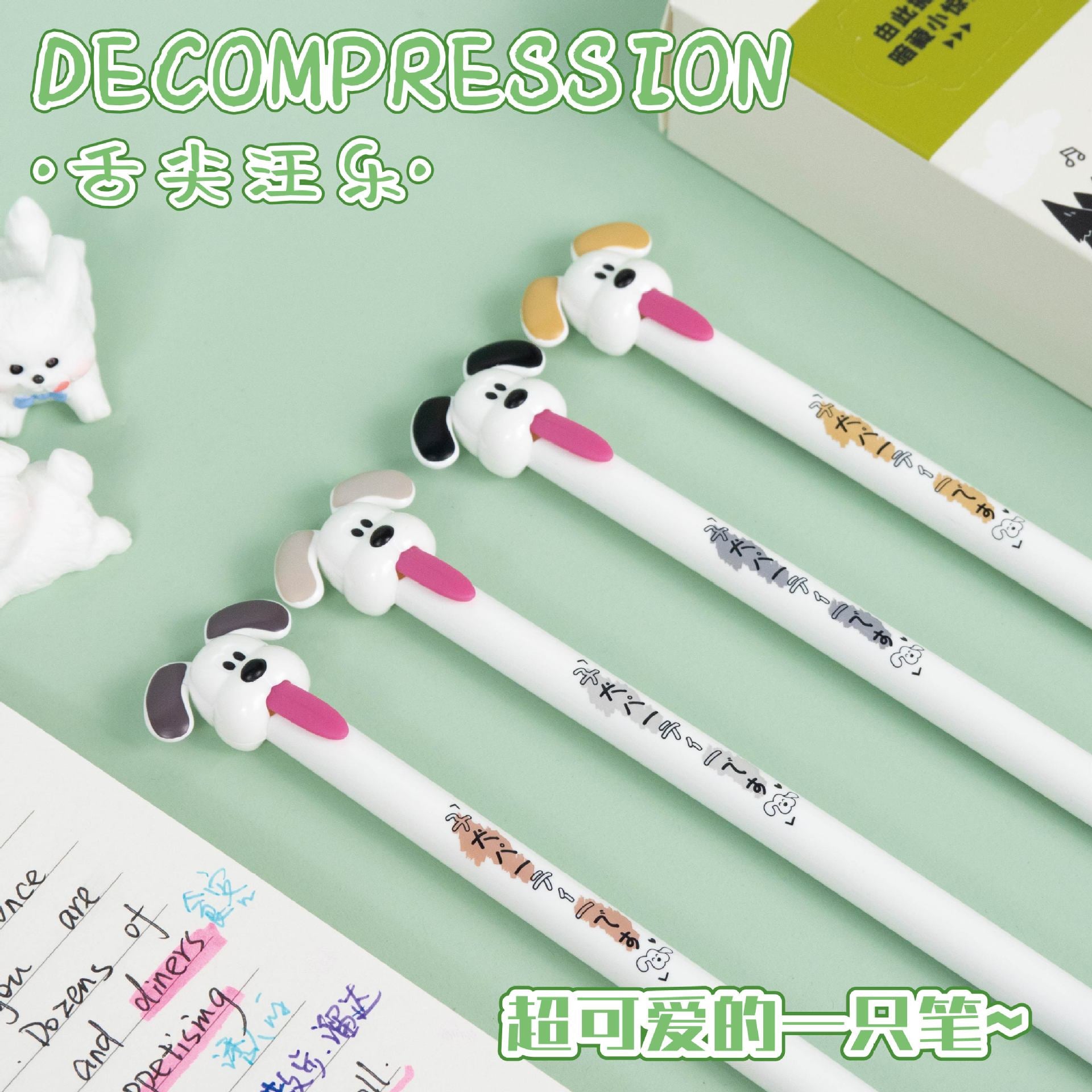 Wholesale Creative Puppy Tongue Pull Out Core Decompression Pen Quick-dry Brush Pen