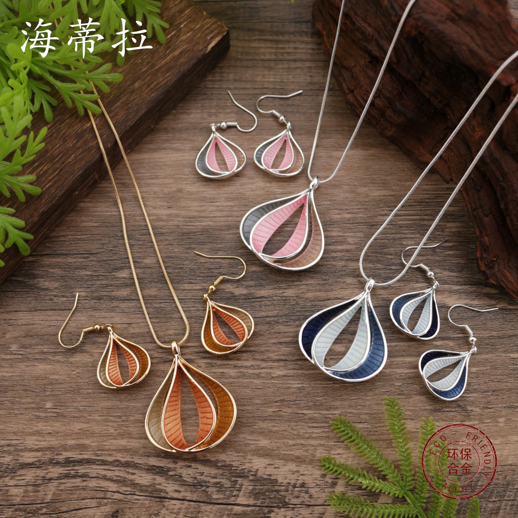 Wholesale  Enamel Hollow Drop Flower Earrings Pendant suit  Necklace