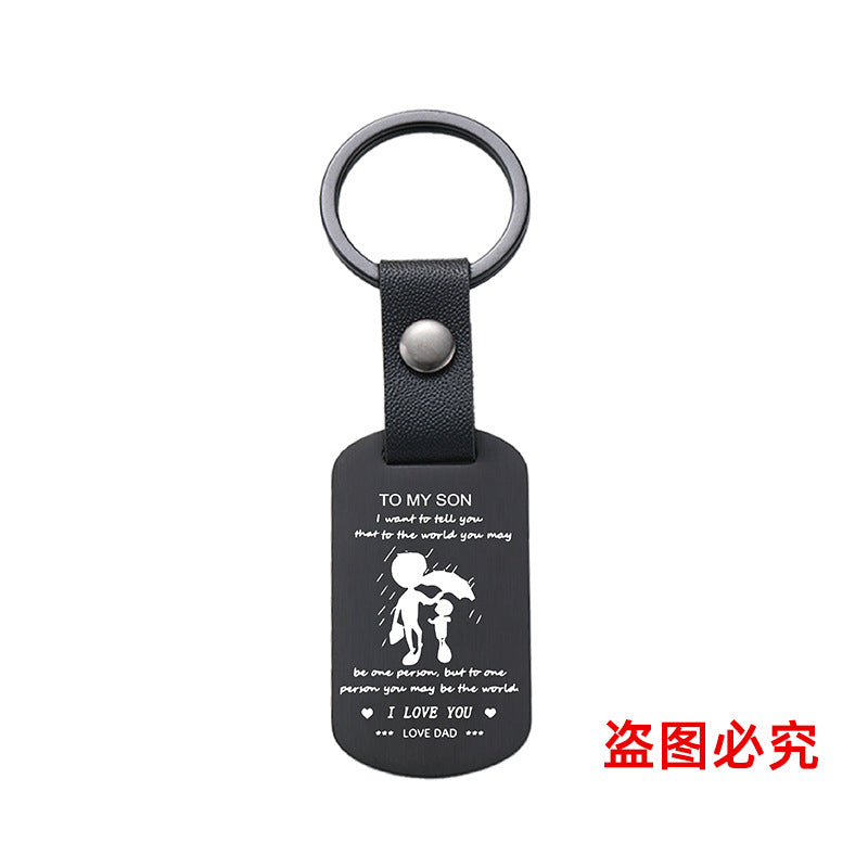 Wholesale Family Gift for Son Metal Leather Keychains ACC-KC-GangGu031