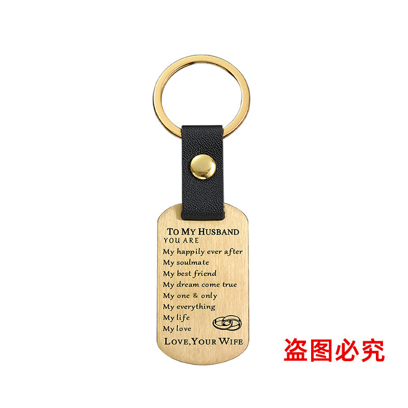Wholesale Valentine's Day Metal Leather Keychains ACC-KC-GangGu026
