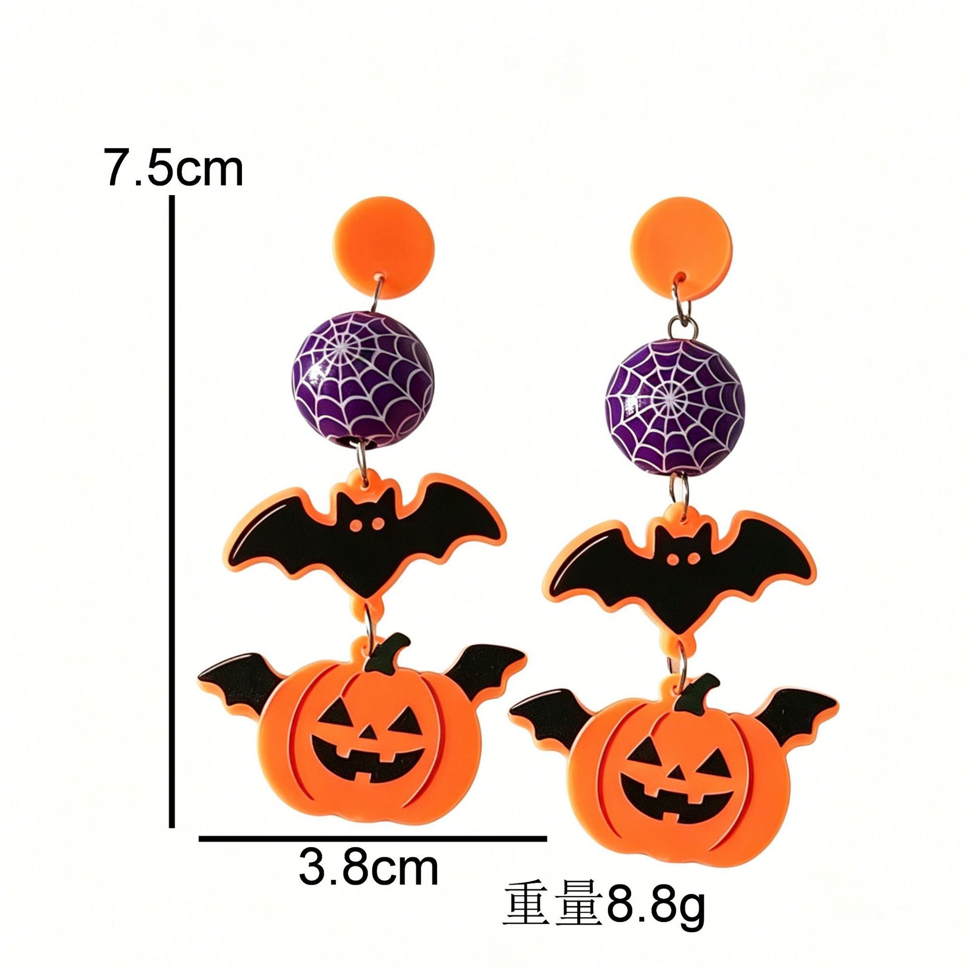 Wholesale  Acrylic Earrings Bat Ghost Pumpkin Wooden Beads Jewelry Accessory