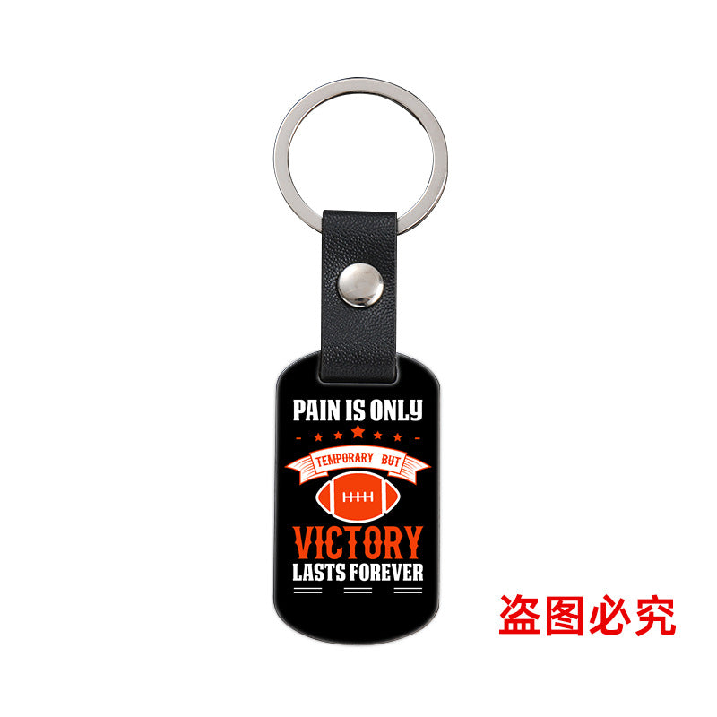Wholesale Leather Buckle Football Metal Keychain ACC-KC-Ganggu033