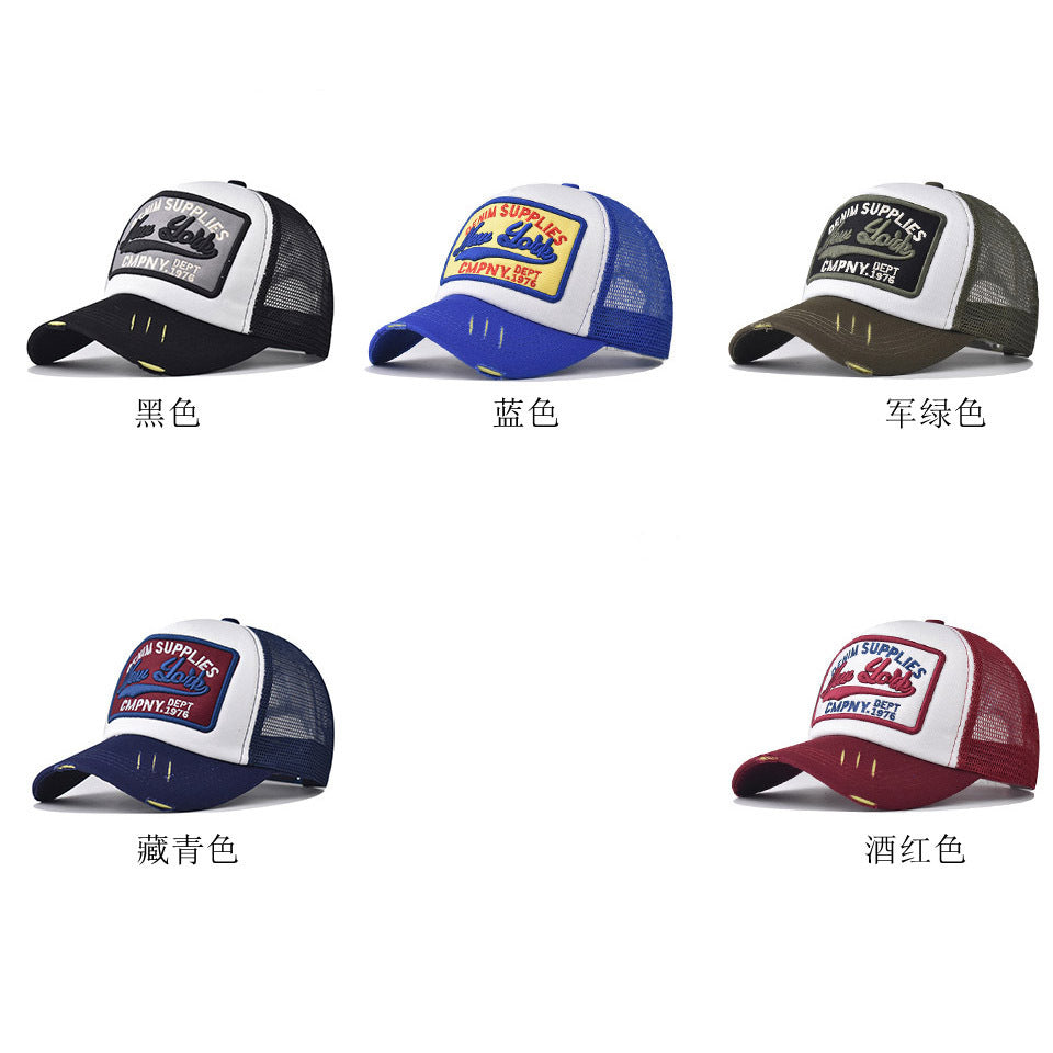 Wholesale New York 3D Embroidered Breathable Mesh Baseball Cap For Outdoor Summer