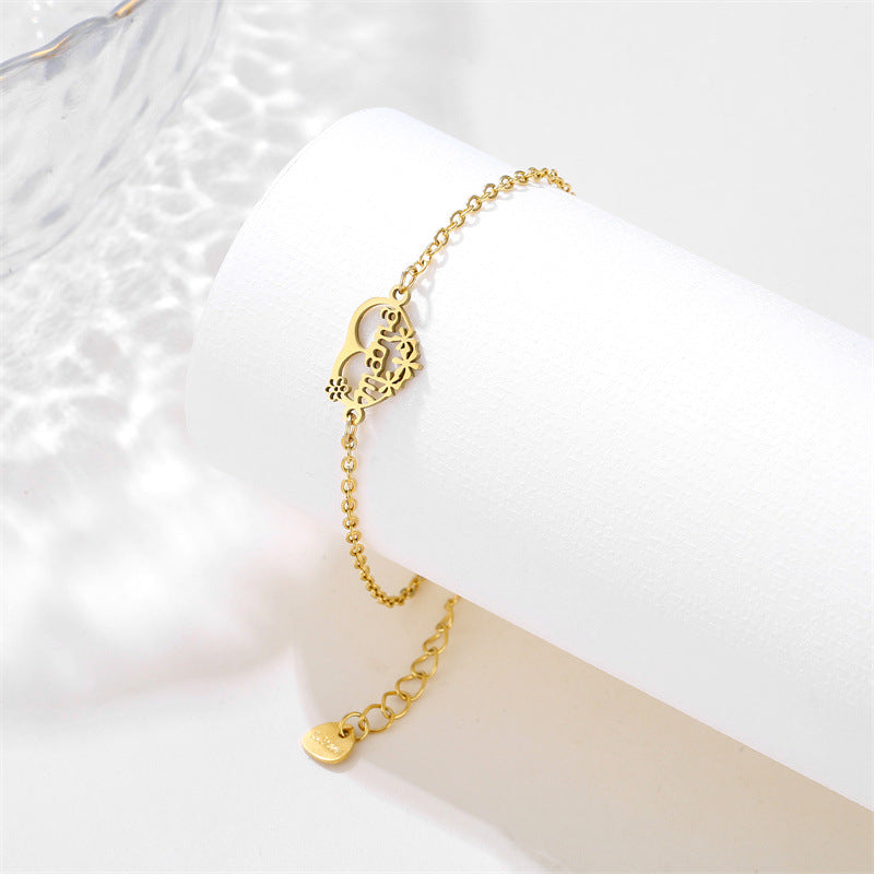 Wholesale Titanium Steel Mother's Day Bracelet