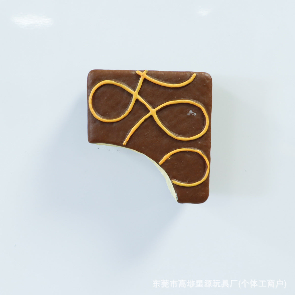 Wholesale Mini Artificial Resin Chocolate Cake Keychain Bag Charm Everyday Accessory